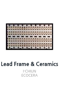 Lead Frame